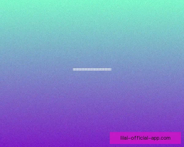 以利来体育发展为核心探讨体育行业创新与未来趋势分析